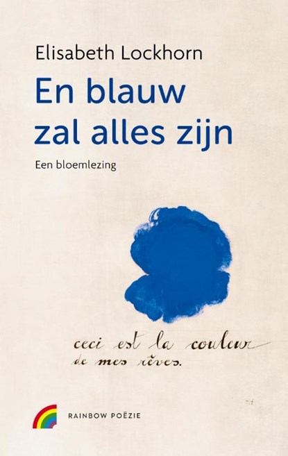 En blauw zal alles zijn, Elisabeth Lockhorn - Gebonden - 9789041741141