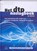 Het DTP-naslagboek, Andree Hollander ; Annelize van Dijk ; Annelies van Dijk ; Jan Ris - Gebonden - 9789043019750