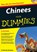 Chinees voor Dummies, Wendy Abraham - Paperback - 9789043022828