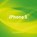 iPhone, Pieter van Groenewoud - Paperback - 9789043027755