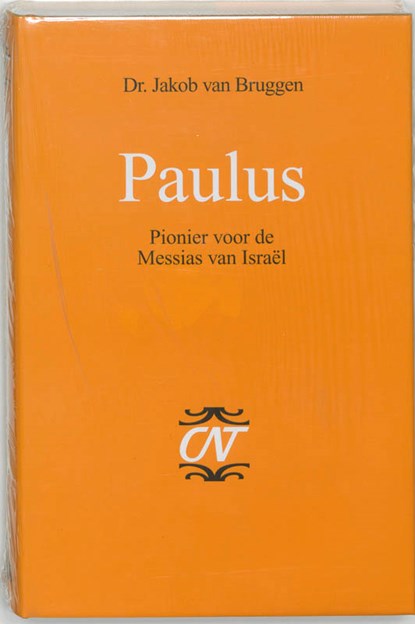Paulus, Jakob van Bruggen - Gebonden - 9789043503303