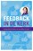 Feedback in de kerk, Paulien Vervoorn - Paperback - 9789043527125