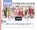 PUUR! Familyplanner 2019, Redactie - Paperback - 9789043529495