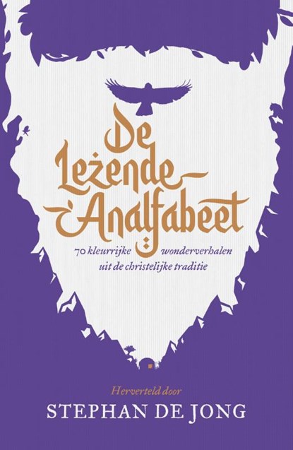 De lezende analfabeet, Stephan de Jong - Gebonden - 9789043535021