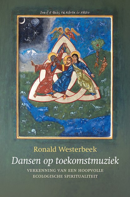 Dansen op toekomstmuziek, Ronald Westerbeek - Paperback - 9789043544900