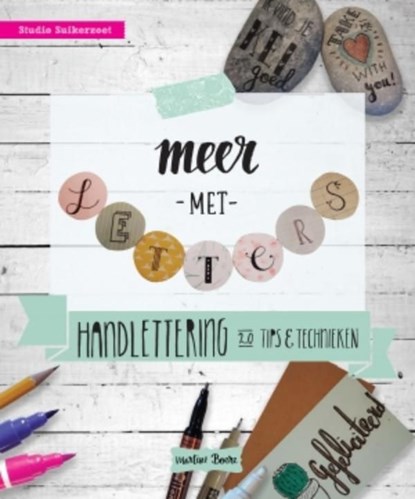 Meer met letters, Martine Boere - Ebook - 9789043919555
