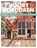 Voortborduren, Marieke Voorsluijs - Paperback - 9789043923170