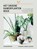Het groene kamerplanten boek, William Davidson ; Janneke Luursema - Gebonden - 9789043923705