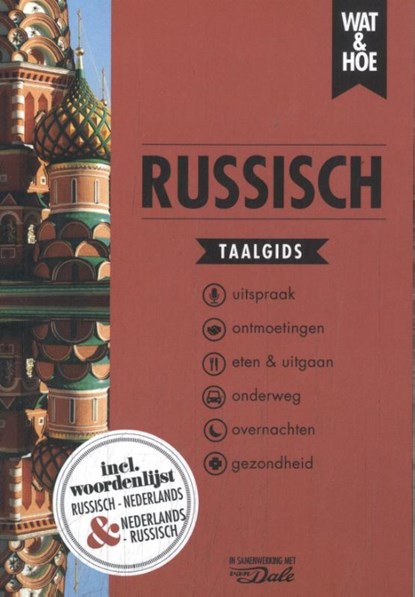 Russisch, Wat & Hoe taalgids - Paperback - 9789043933025