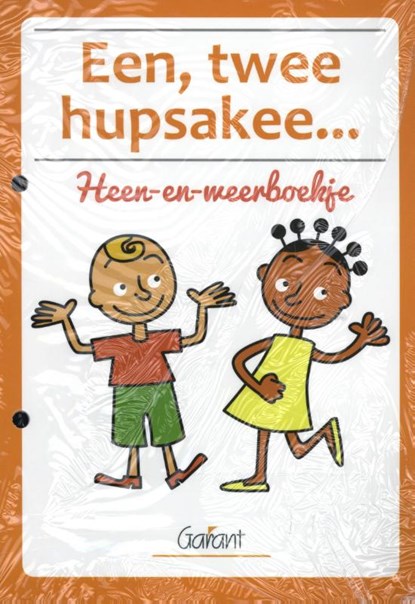 Een, twee ... Hupsakee ..., Netwerk Hupsakee - Paperback - 9789044130782