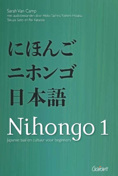 Japanse taal en cultuur voor beginners, Sarah van Camp - Paperback - 9789044136883