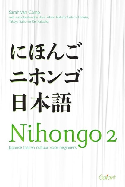 Japanse taal en cultuur voor beginners, Sarah Van Camp - Paperback - 9789044137620