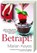 Betrapt !, KEYES, M. - Paperback - 9789044314199