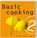 Basic cooking / 2, DICKHAUT, S. & SALZER, S. - Paperback - 9789044320930