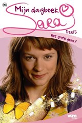 Sara, mijn dagboek 5 Het grote geluk - Ria Maes - 9789044324044