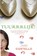 Tuurrrlijk!, COSTELLO, Jane - Paperback - 9789044328226