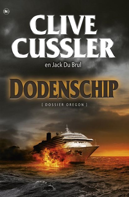 Dodenschip, CUSSLER, Clive / Brul - Paperback - 9789044329629