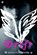 Drift, FITZPATRICK, Becca - Paperback - 9789044331417
