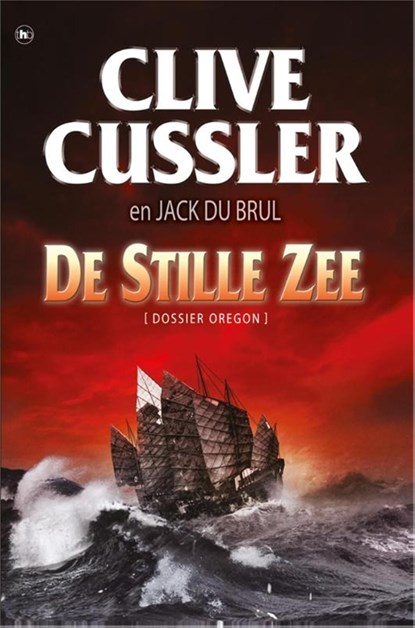De stille zee, Clive Cussler - Ebook - 9789044337013