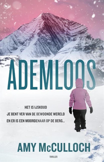 Ademloos, Amy McCulloch - Paperback - 9789044362541