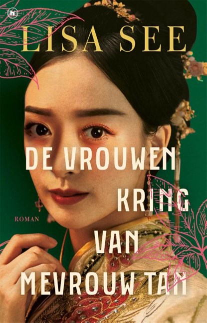 De vrouwenkring van mevrouw Tan, Lisa See - Paperback - 9789044368628