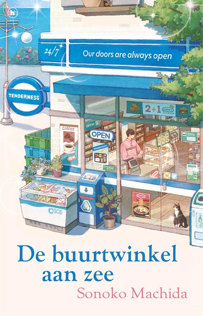 De buurtwinkel aan zee, Sonoko Machida - Paperback - 9789044370898