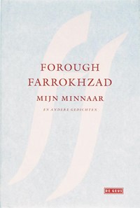 Mijn minnaar en andere gedichten | F. Farrokhzad | 