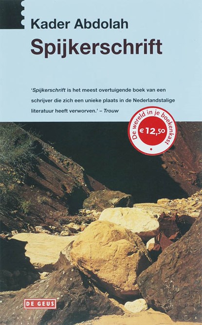 Spijkerschrift, Kader Abdolah - Paperback - 9789044510928