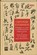 Chinese stemmen, Daan Bronkhorst - Gebonden - 9789044513554