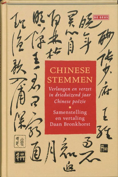 Chinese stemmen, Daan Bronkhorst - Gebonden - 9789044513554
