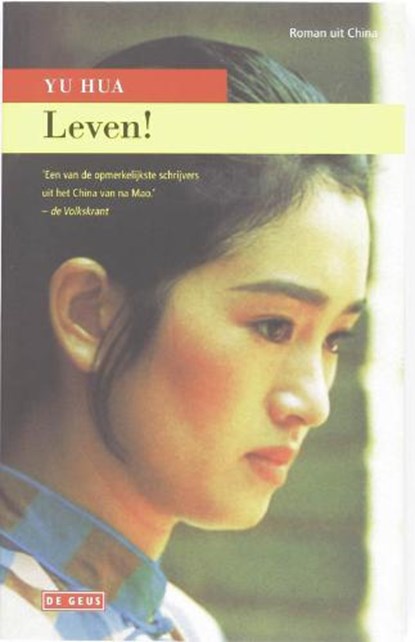 Leven, HUA, Y. - Paperback - 9789044513653