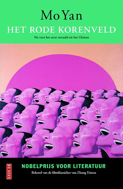 Het rode korenveld, Mo Yan - Ebook - 9789044529258