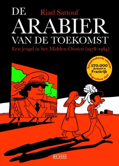 Een jeugd in het Midden-Oosten (1978-1984), Riad Sattouf - Paperback - 9789044534672