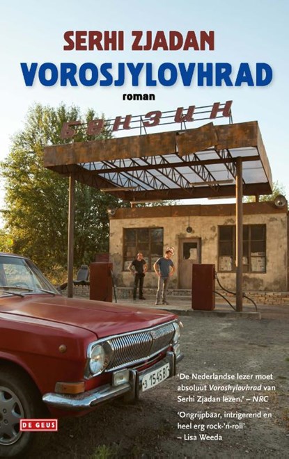 Vorosjylovhrad, Serhi Zjadan - Paperback - 9789044539844