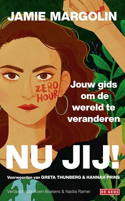 Nu jij!, Jamie Margolin - Ebook - 9789044544572