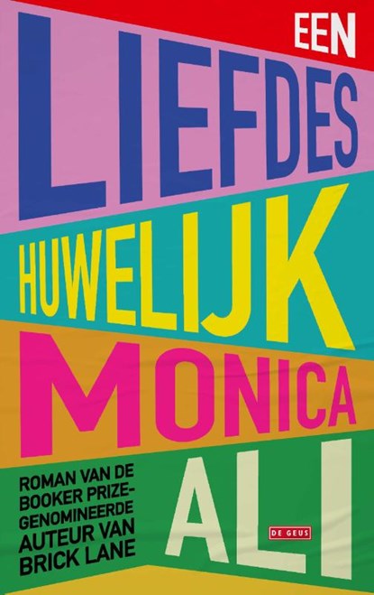 Een liefdeshuwelijk, Monica Ali - Paperback - 9789044546378