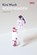 Koeiendagen, Kira Wuck - Paperback - 9789044549867