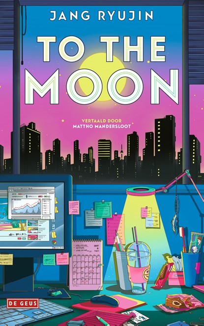 To the moon, Ryujin Jang - Ebook - 9789044550344