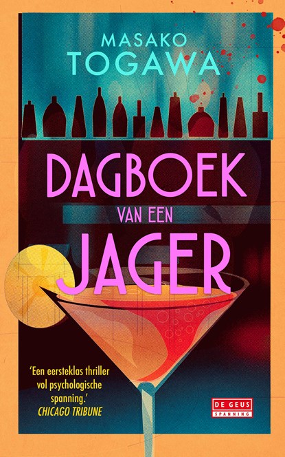 Dagboek van een jager, Masako Togawa - Paperback - 9789044553246