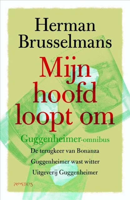 Mijn hoofd loopt om, Herman Brusselmans - Ebook - 9789044620146