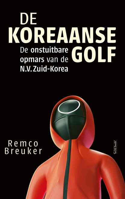 De Koreaanse golf, Remco Breuker - Ebook - 9789044639933