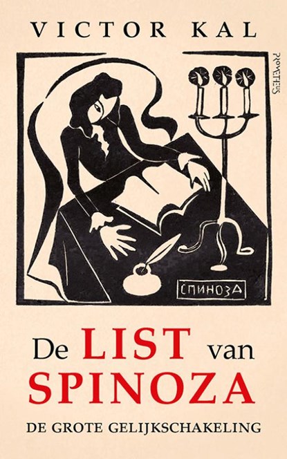 De list van Spinoza, Victor Kal - Paperback - 9789044643763