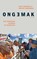 Ongemak, Gert Oostindie ; Wouter Veenendaal - Paperback - 9789044649260