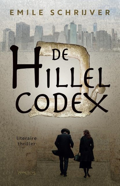 De Hillel Codex, Emile Schrijver - Paperback - 9789044649307