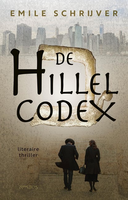 De Hillel Codex, Emile Schrijver - Ebook - 9789044649314