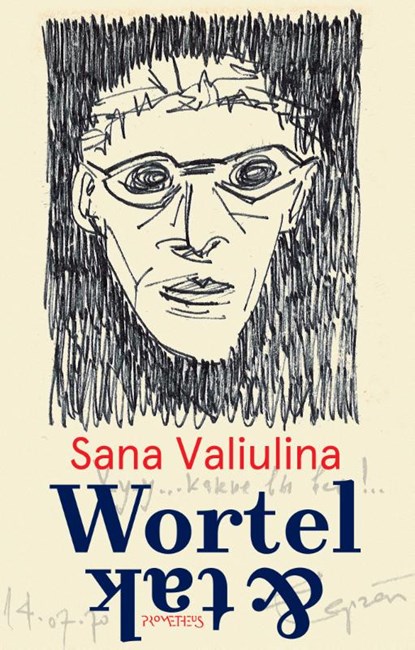 Wortel en tak, Sana Valiulina - Paperback - 9789044649697