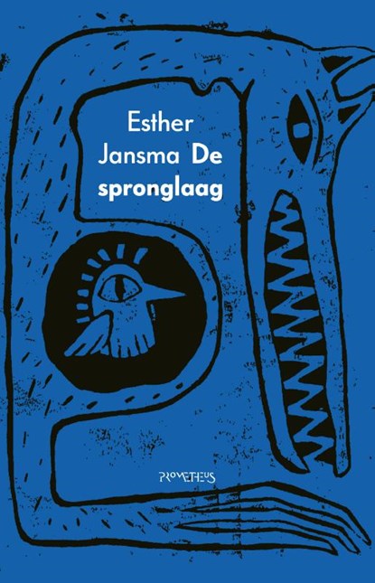 De spronglaag, Esther Jansma - Paperback - 9789044650211