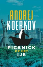 Picknick op het ijs | Andrej Koerkov | 