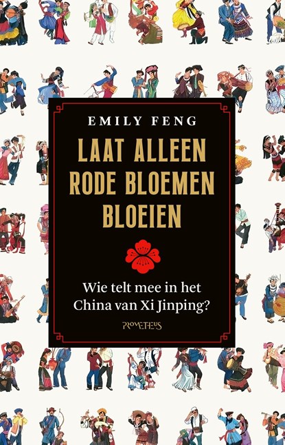 Laat alleen rode bloemen bloeien, Emily Feng - Ebook - 9789044652611