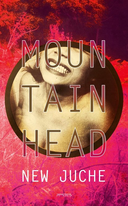 Mountainhead, New Juche - Ebook - 9789044654899